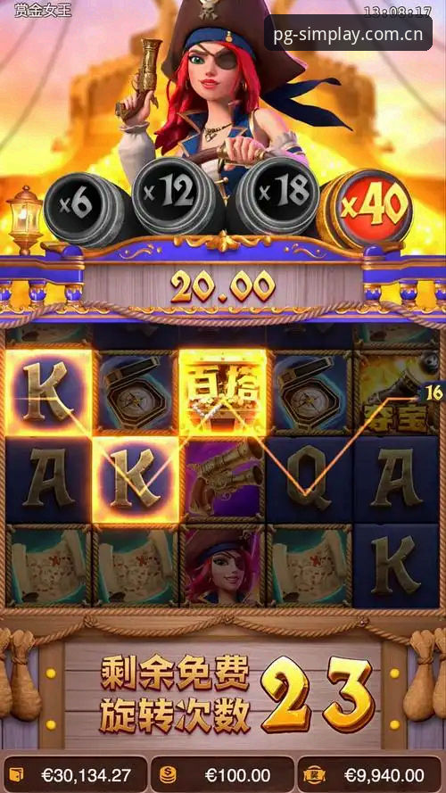 PG模拟器平台 资深用户分享:PG模拟器平台高效试玩与中文版下载实战心得