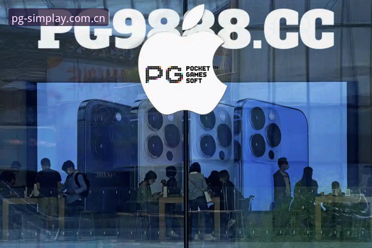 PG模拟器怎么下载 PG模拟器下载与试玩完整指南:从安装到畅玩一步到位
