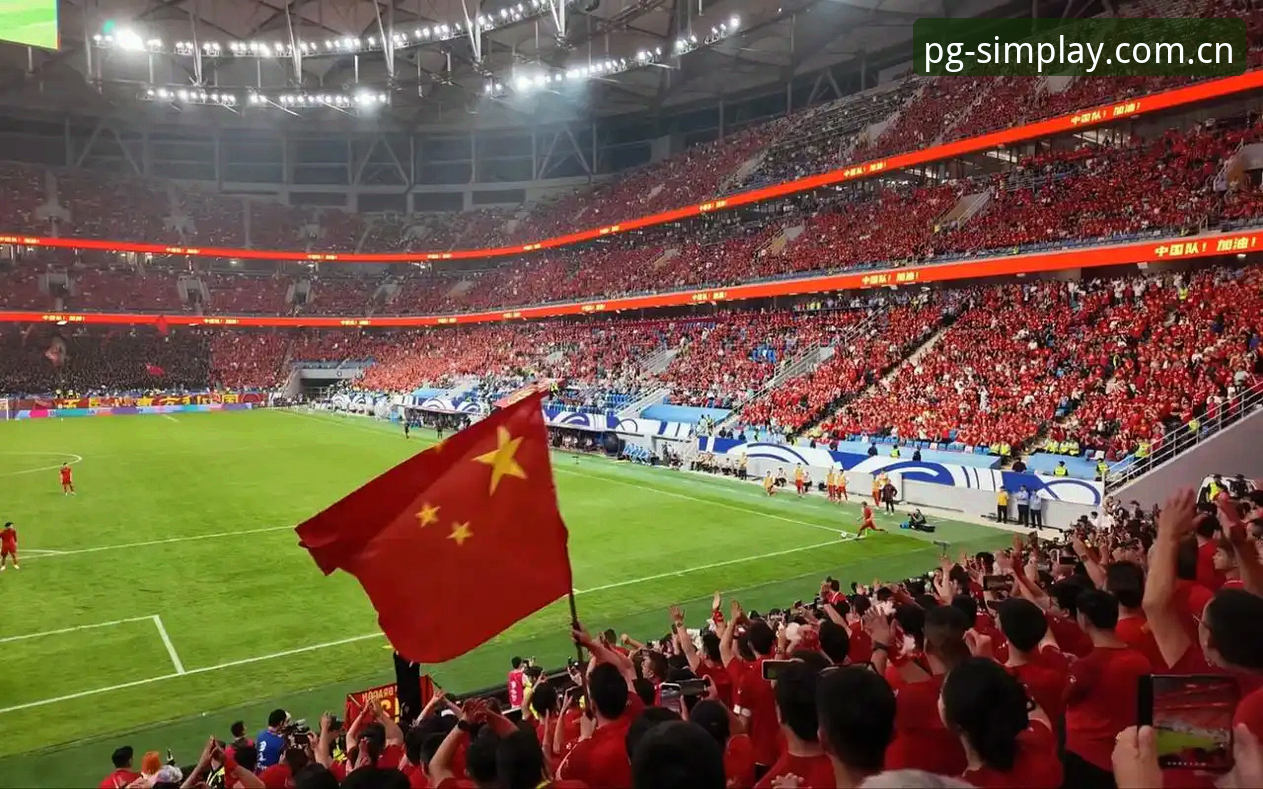 2026世界杯观赛困境：中东局势导致约旦土耳其球迷签证受阻，PG平台试玩体验区成另类观赛选择
